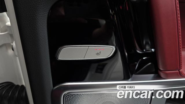 Mercedes-Benz G-Class 2025 — photo 18