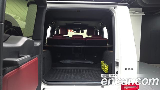 Mercedes-Benz G-Class 2025 — photo 20