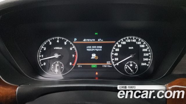 Genesis EQ900 2017 — photo 8