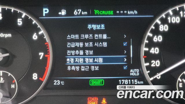 Genesis EQ900 2017 — photo 18
