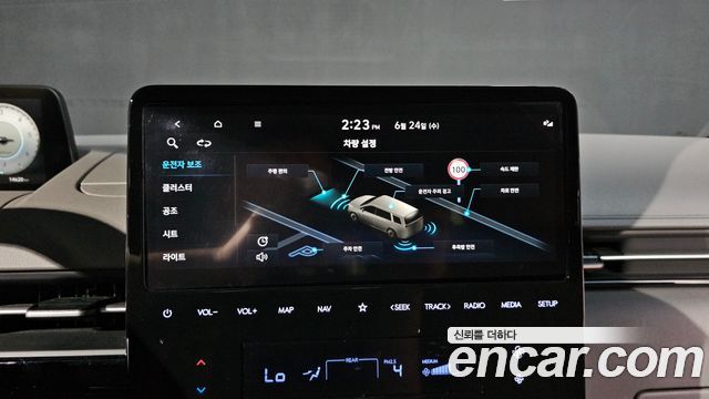 Hyundai Staria 2022 — photo 20