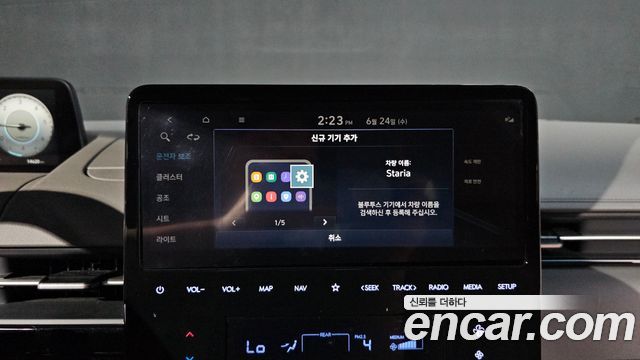 Hyundai Staria 2022 — photo 27