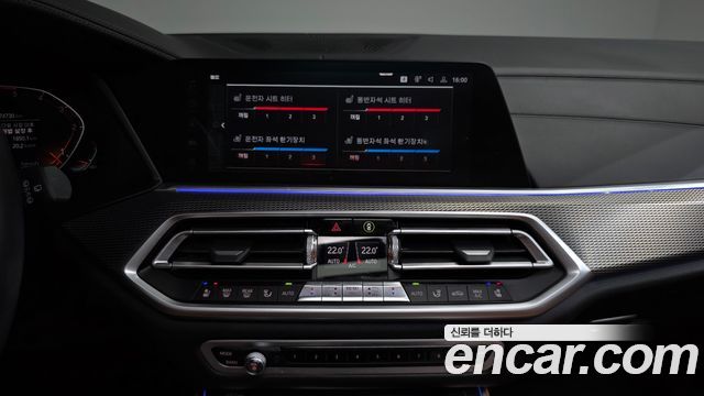 BMW X5 2019 — photo 19