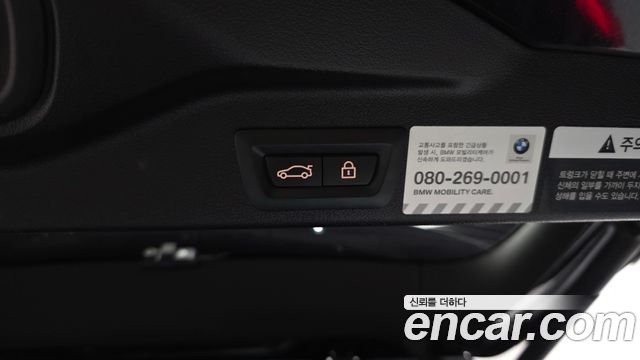 BMW X5 2019 — photo 34