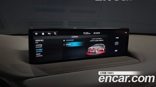 Genesis GV80 2023 — photo 22