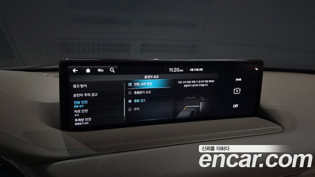 Genesis GV80 2023 — photo 27