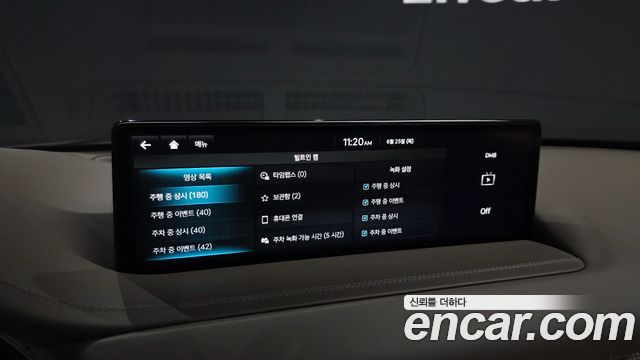 Genesis GV80 2023 — photo 29