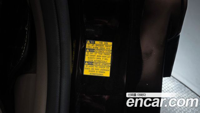 Genesis GV80 2023 — photo 35