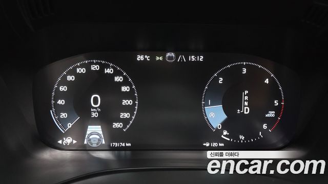 Volvo XC60 2020 — photo 8