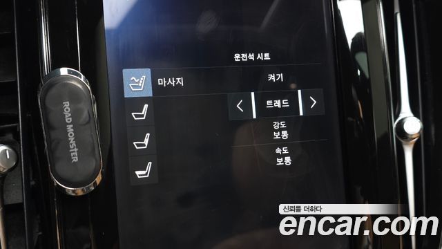 Volvo XC60 2020 — photo 17