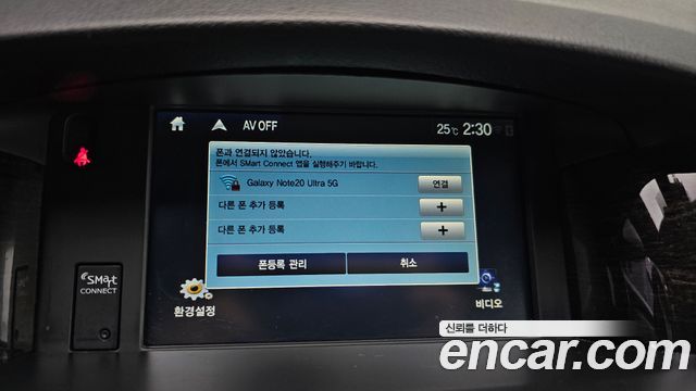 Renault Korea SM5  2015 — photo 31