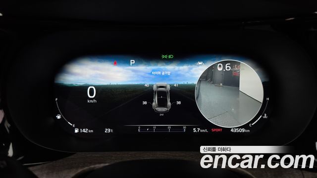 Kia K5 2022 — photo 11