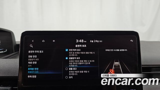 Hyundai Staria 2023 — photo 22