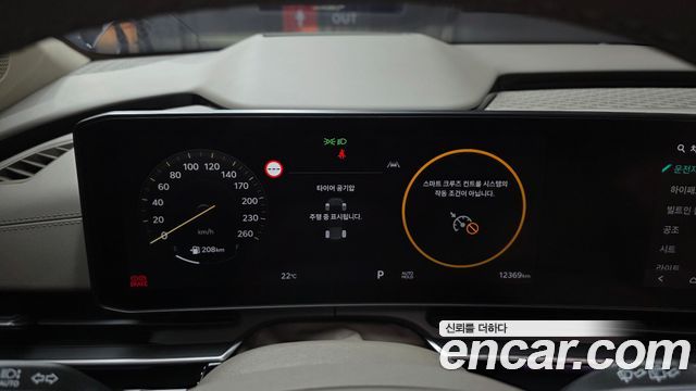 Kia Canival 2026 — photo 8