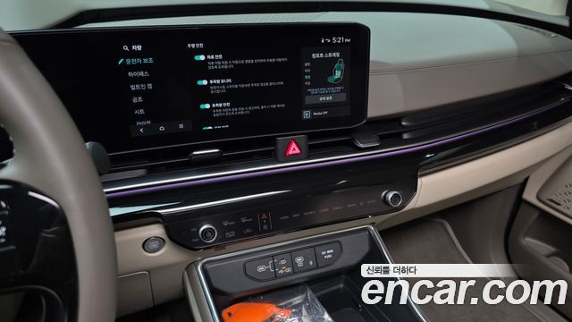 Kia Canival 2026 — photo 15