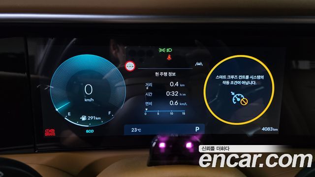 Hyundai Palisade 2025 — photo 11