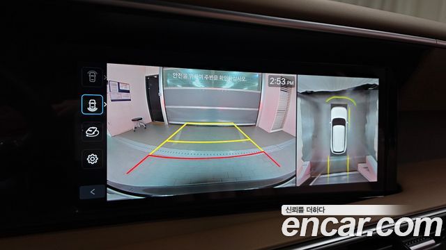 Hyundai Palisade 2025 — photo 21