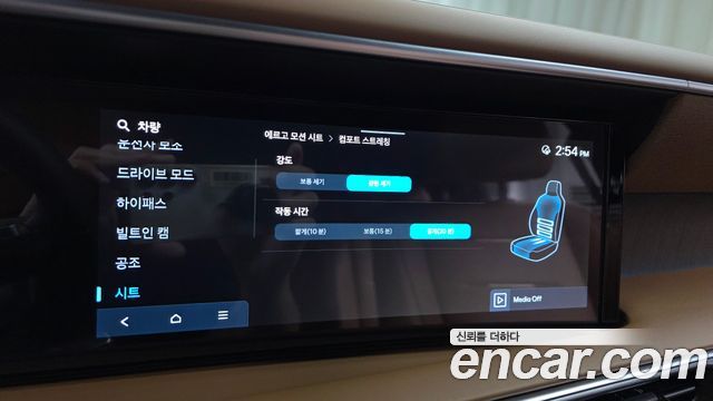 Hyundai Palisade 2025 — photo 24
