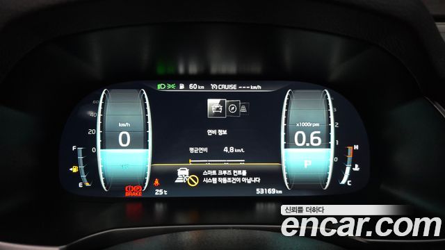 Kia K7 2020 — photo 8