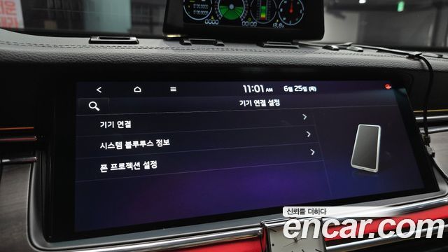 Kia K7 2020 — photo 16