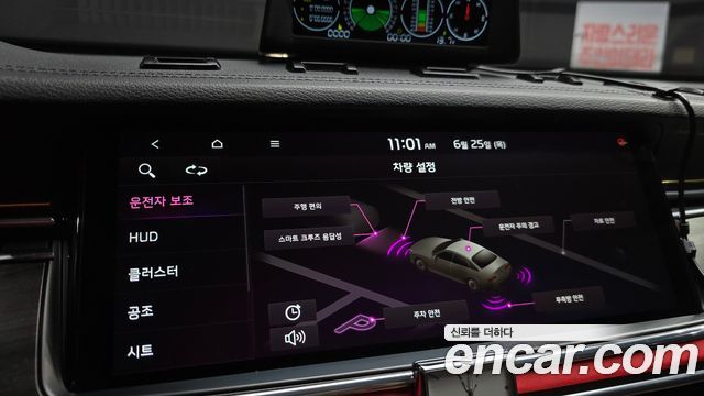 Kia K7 2020 — photo 17