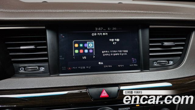 Kia K7 2019 — photo 22
