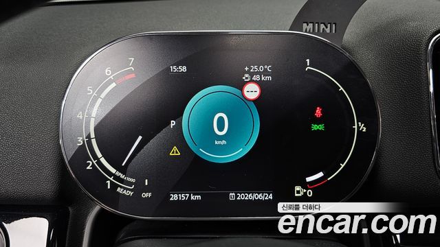 Mini Countryman 2022 — photo 11