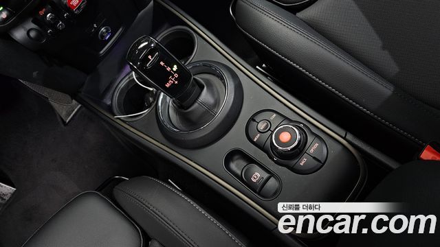 Mini Countryman 2022 — photo 12
