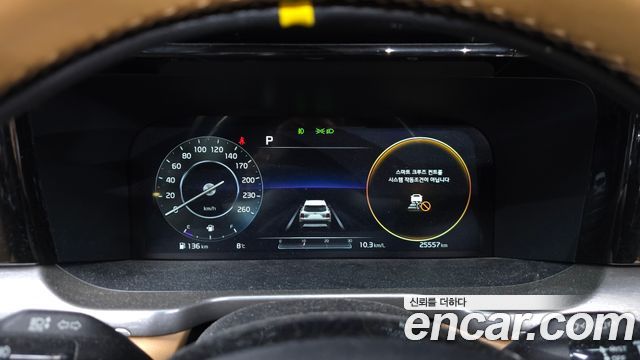 Kia Sorento 2021 — photo 8