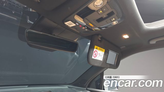 Kia Sorento 2021 — photo 20