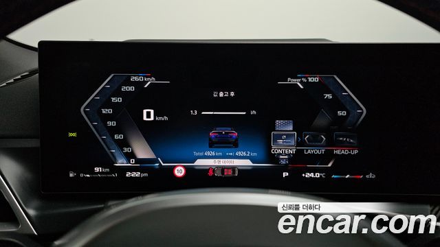 BMW 4-Series 2025 — photo 11