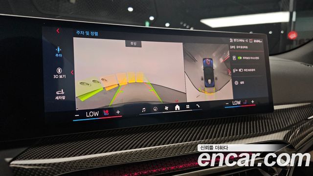 BMW 4-Series 2025 — photo 20