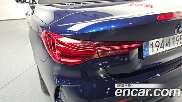 BMW 4-Series 2025 — photo 9