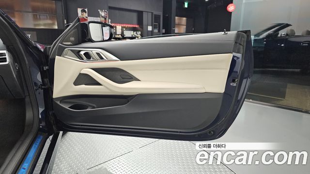 BMW 4-Series 2025 — photo 15