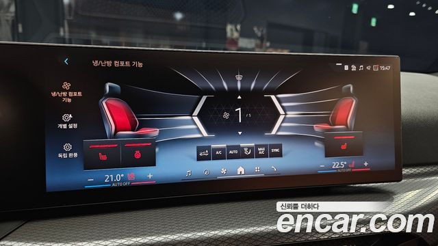 BMW 3-Series 2025 — photo 24