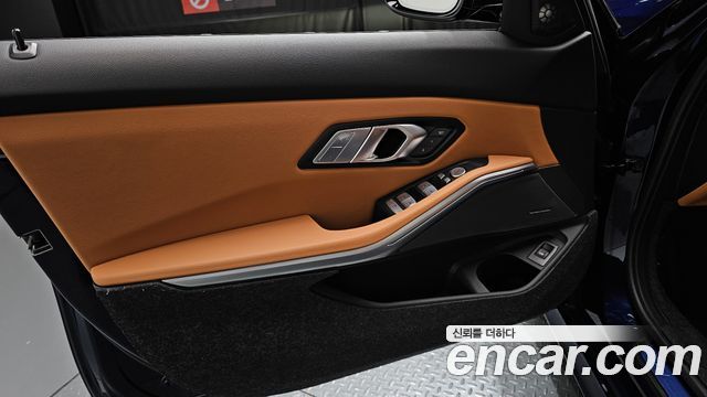 BMW 3-Series 2025 — photo 14