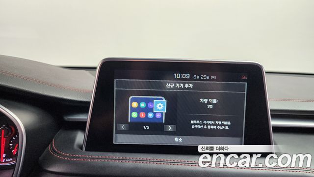 Genesis G70 2018 — photo 32