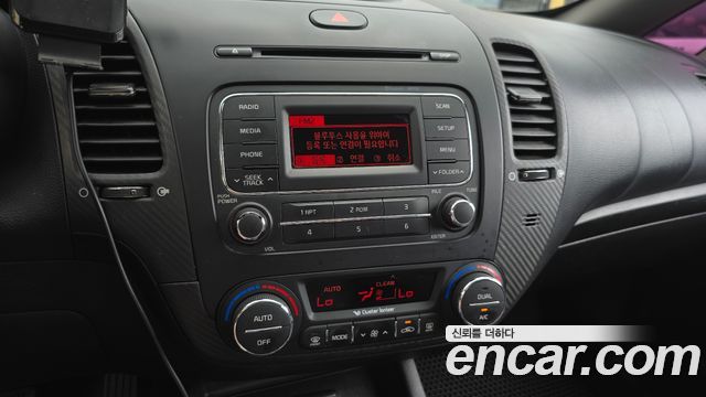 Kia K3 2015 — photo 30