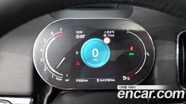 Mini Countryman 2023 — photo 8