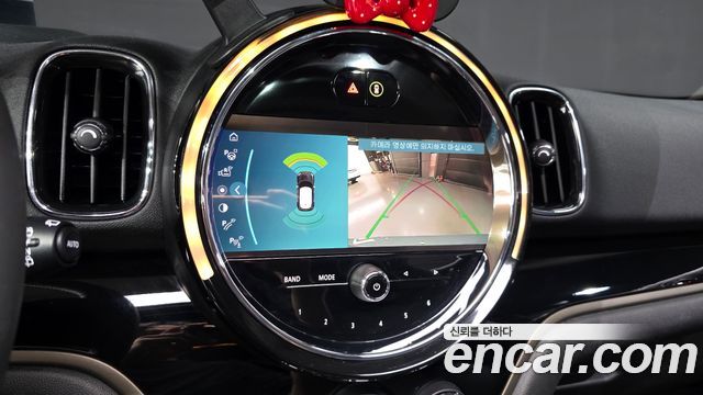 Mini Countryman 2023 — photo 16