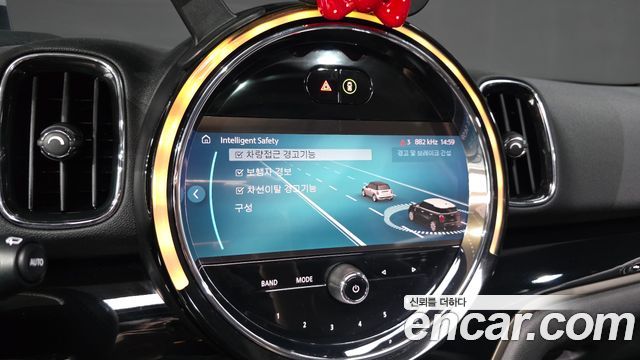 Mini Countryman 2023 — photo 17