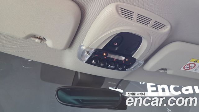 Mini Countryman 2023 — photo 18