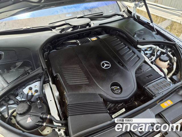 Mercedes-Benz S-Class 2021 — photo 6