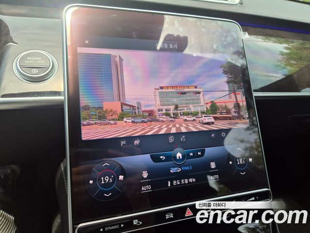 Mercedes-Benz S-Class 2021 — photo 14