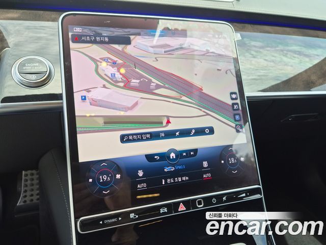 Mercedes-Benz S-Class 2021 — photo 17