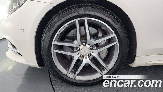 Mercedes-Benz S-Class 2015 — photo 5