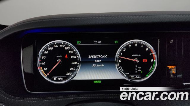 Mercedes-Benz S-Class 2015 — photo 8