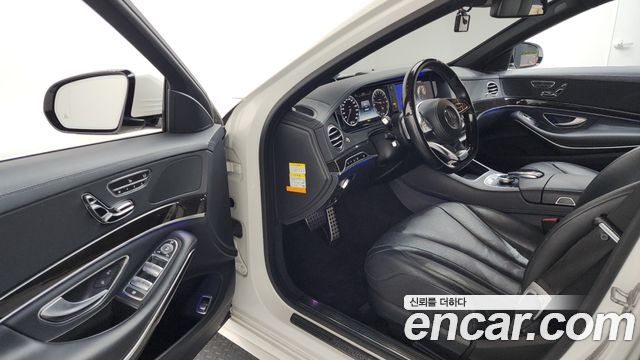 Mercedes-Benz S-Class 2015 — photo 10