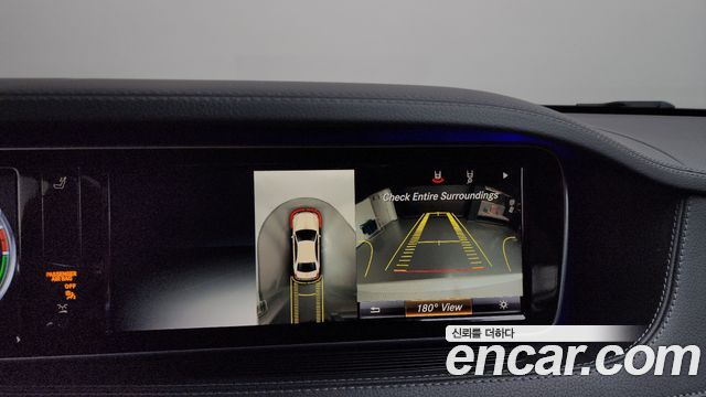 Mercedes-Benz S-Class 2015 — photo 14
