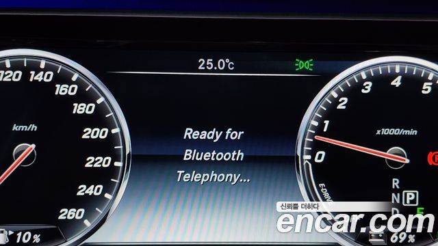 Mercedes-Benz S-Class 2015 — photo 15